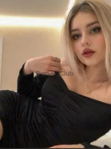 Камилла