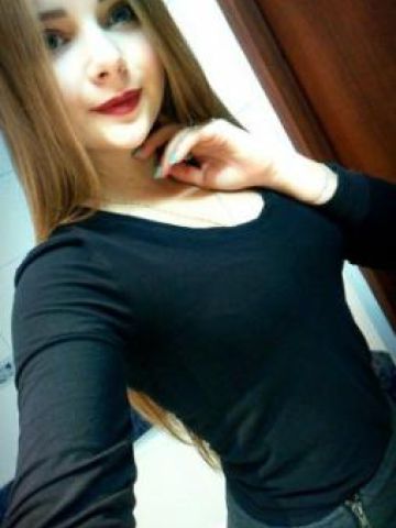 Элина